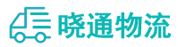 长沙到宜黄县物流公司
